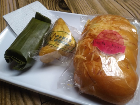Jual Snack 9 DanarFood and Keik